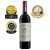 Bock Royal Cuvée 2020 (0,75l)