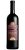 Bottega Valpolicella Classico DOC 2024 (0,75l)