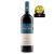 Bujdosó Merlot Válogatás 2020 (0,75l)