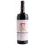 Bodegas Care Carinena Nativa 2022 (0,75 l)