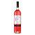 Coppi Coré Neogroamaro Rosato 2023 (0,75l)