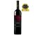 Coppi Don Antonio Primitivo 2017 (0,75l)