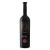 Coppi Senatore Primitivo D.O.C. Gioia Del Colle 2017 (0,75l)