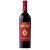 Francis Coppola Zinfandel 2022 (0,75l) DRS