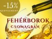 Fehérborok Csomagban Kedvezménnyel