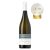 Figula Olaszrizling & Furmint 2021 (0,75l)