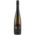 Folly Cédrus Cuvée 2025 (0,75l)