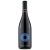 Gál Tibor Pinot Noir 2025 (0,75l)
