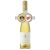 Grand Tokaj Late Harvest 2022 (0,5l) DRS