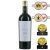 Haraszthy Fantastico ICON 2021 (0,75l)