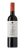 Heimann Merlot 2023 (0,75l)