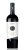 Jammertal Cassiopeia Franc 2015 (0,75l)