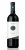 Jammertal Cassiopeia Merlot 2012 (0,75l)