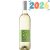 Lelovits Irsai Olivér 2026 (0,75l)