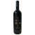 Maul Hedonista Merlot 2020 (0,75l) Double Barrel Aging