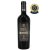Maul Zsolt Hedonista Merlot 2021 (0,75l)