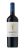 Montes Reserva Merlot 2023 (0,75l)