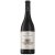 Neethlingshof Pinotage 2023 (0,75l)