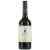 Petrény LEGEND Egri Bikavér 2020 (0,75l)