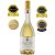 Royal Tokaji Aszú 6 Puttonyos 2017 (0,5l)