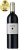 Sauska Merlot Konkoly (Kopár Dűlő) 2016 (0,75l)