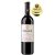 Takler Szenta-hegyi Cabernet Franc 2020 (0,75l)
