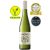 Torres Natureo Muscat Alkoholmentes 2025 0,75l