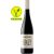 Torres Natureo Vörös Alkoholmentes 2025 0,75l (sérült címke 4 palack)