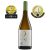 Veszprémi Érsekség 1277 Sauvignon Blanc 2024 (0,75l)