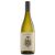 Veszprémi Érsekség Sauvignon Blanc 2025 (0,75l)