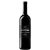 Vinatus Cabernet Sauvignon Selection 2018 (0,75l)