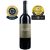 Vinatus Syrah Prémium 2023 (0,75l)