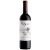 Vylyan Cabernet Sauvignon 2022 (0,75l)