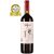 Vylyan Villányi Franc 2018 (0,75l)