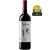 Vylyan Villányi Franc 2019 (0,75l)