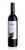 Vylyan Macska Portugieser 2025 (0,75l)