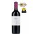 Vylyan Mandulás Cabernet Franc Selection 2020 (0,75l) DRS